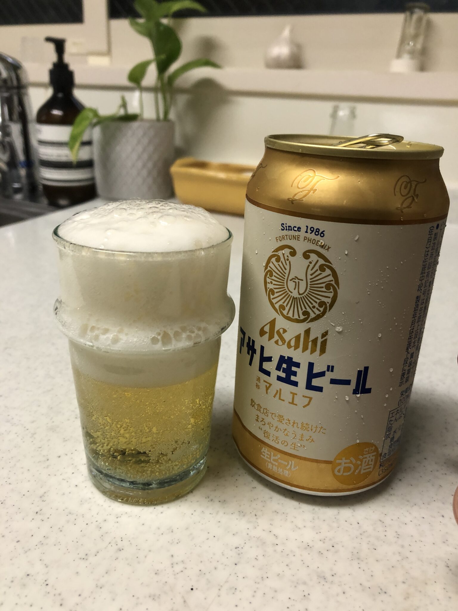 24本セット アサヒ 生ビール マルエフ - ビール・発泡酒